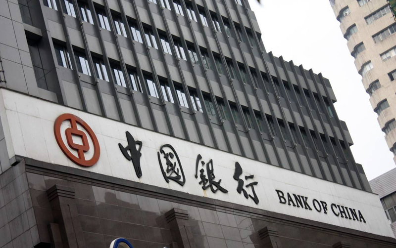 銀行動(dòng)環(huán)系統(tǒng)，智能銀行動(dòng)環(huán)可視化系統(tǒng)