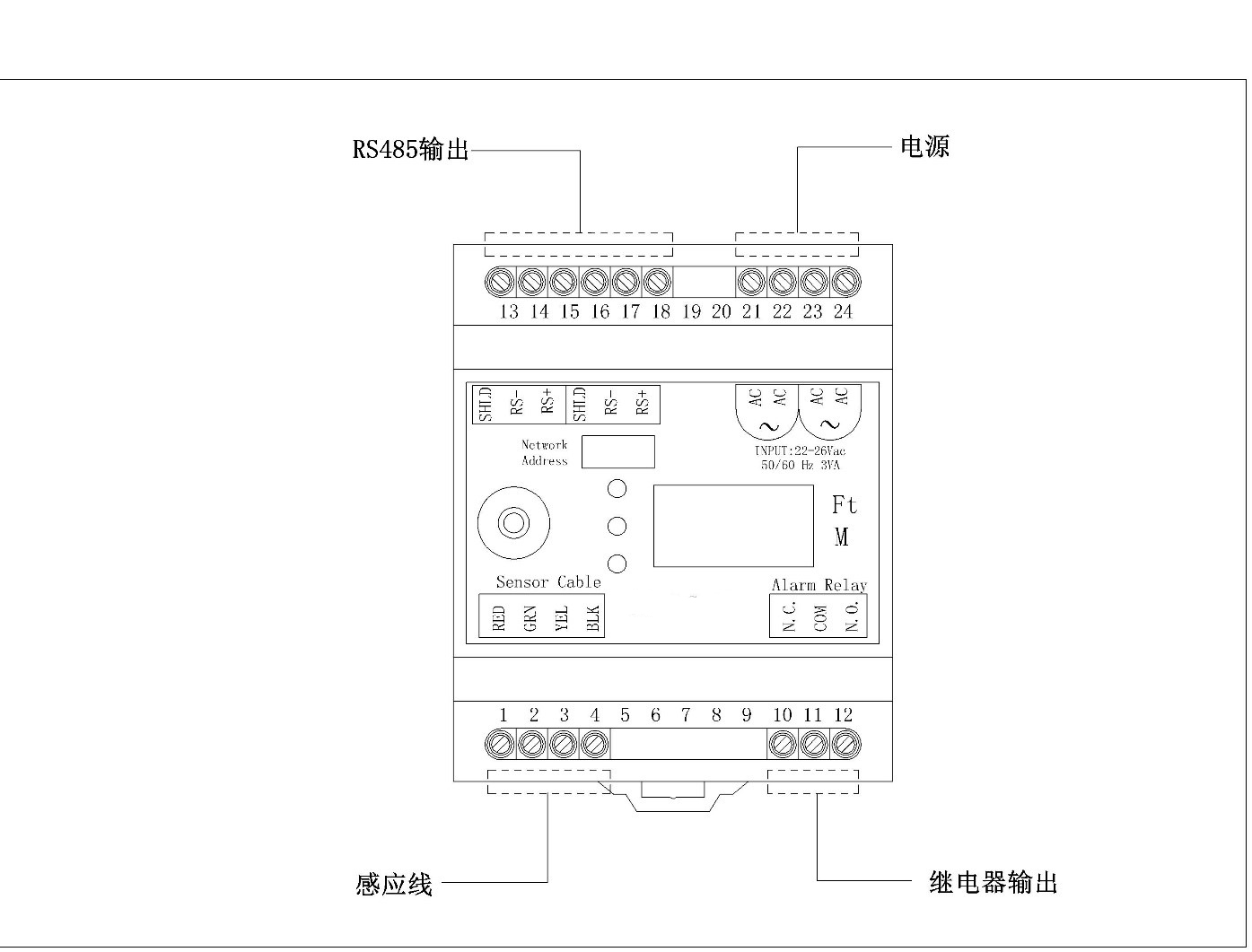 SPD-PC3定位側(cè)漏控制器,定位側(cè)漏控制器,側(cè)漏控制器 SPD-PC3定位側(cè)漏控制器,定位側(cè)漏控制器,側(cè)漏控制器