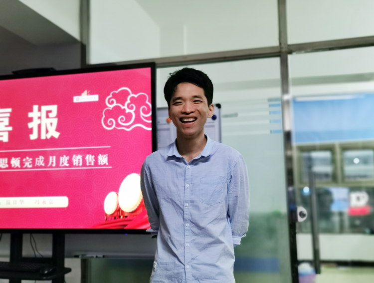 斯必得科技5月總結(jié)分享會 斯必得科技5月總結(jié)分享會