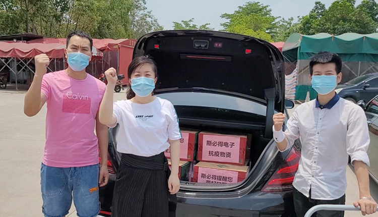 南沙加油&斯必得科技抗疫先鋒隊 南沙加油&斯必得科技抗疫先鋒隊