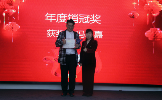 共慶吉年，共揚(yáng)風(fēng)帆| 斯必得公司2022迎春年會(huì)隆重舉辦